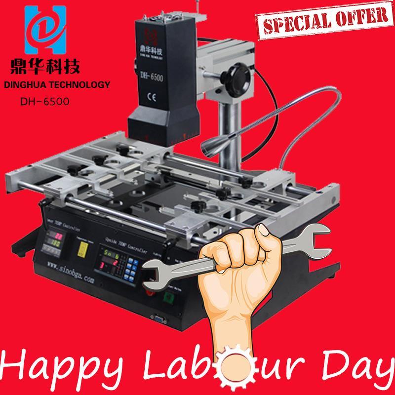 DH-6500 BGA rework station