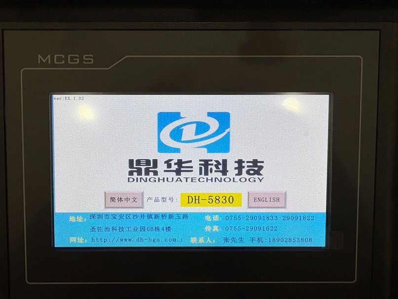 Mini Portable Smd Rework Station high quality