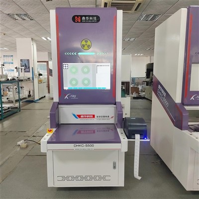 Offline SMT X-Ray Counter Machine