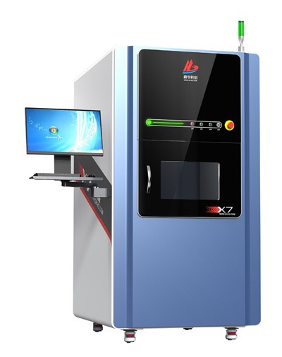 Pcb røntgen inspektion