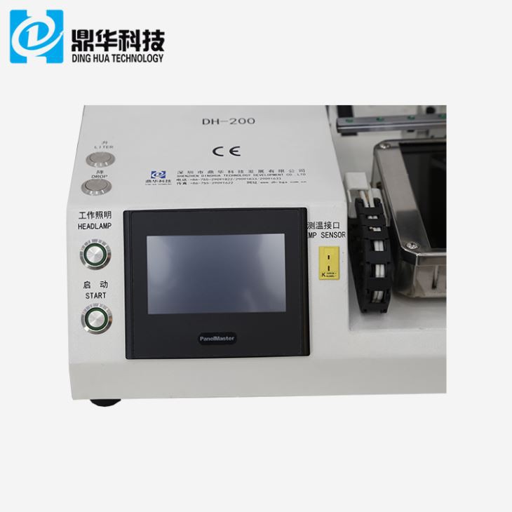 2 In 1 Head Touch Screen Smd Rework Station