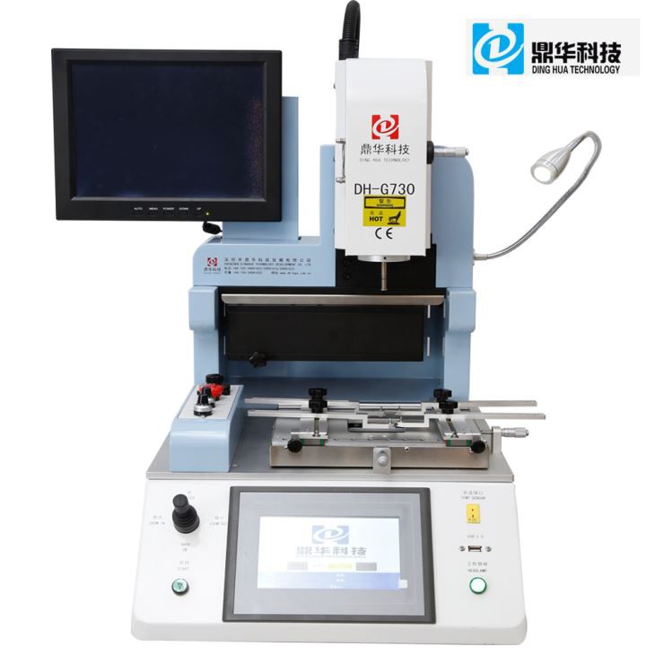 Semi-Auto Optical BGA Rework Station DH-G730