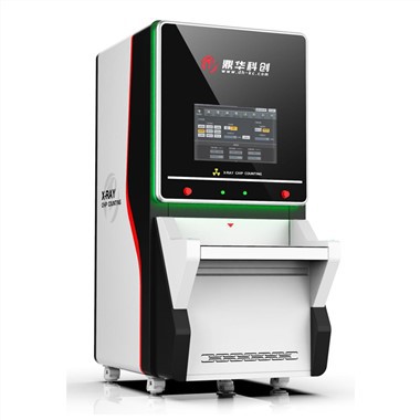 Røntgenoptællingsmaskine